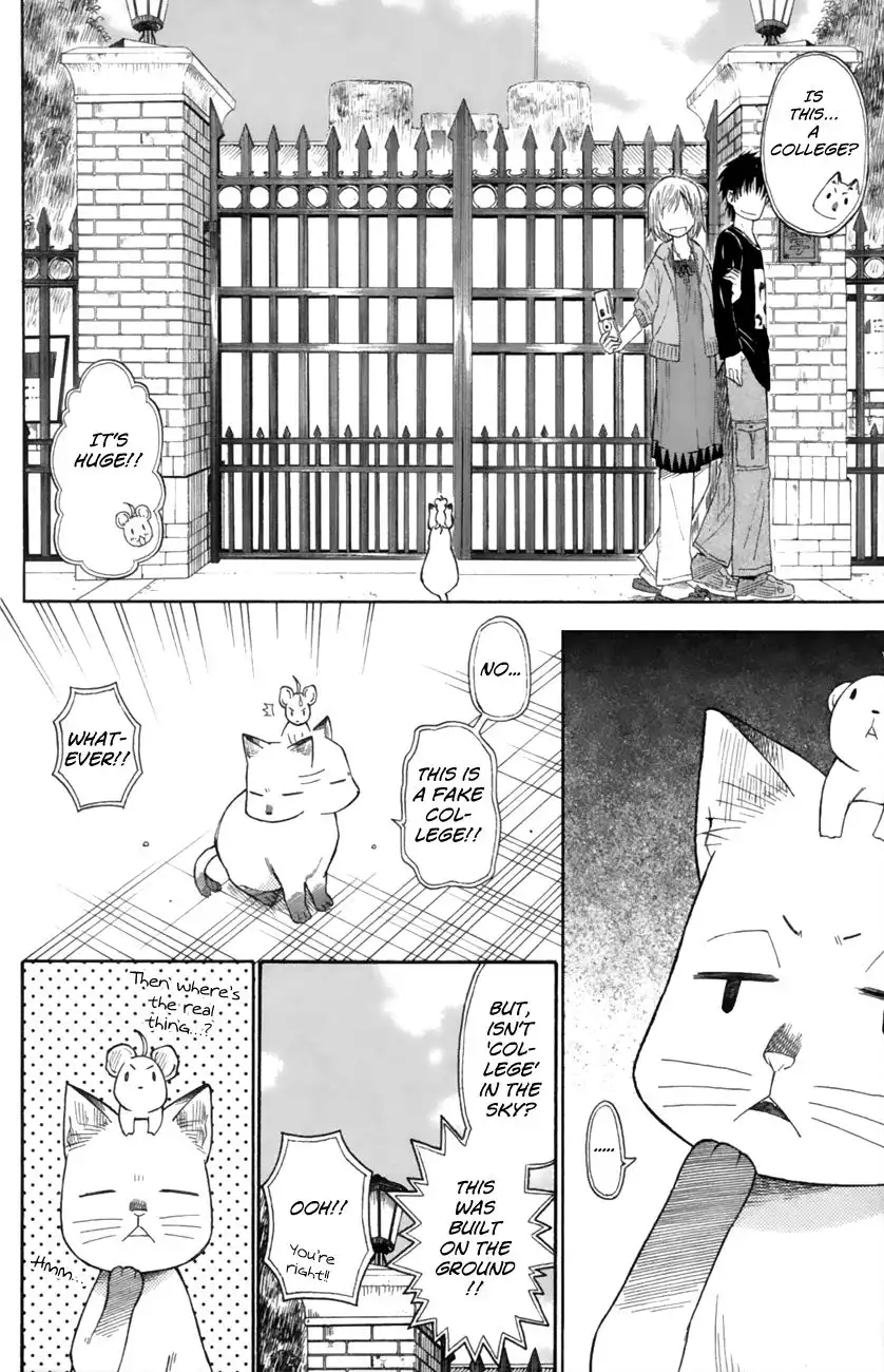 Neko Ane Chapter 17 4